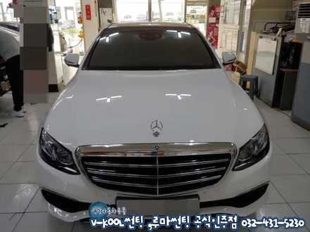 인천 수입차썬팅 벤츠E300 브이쿨썬팅+루마 버텍스500 시공