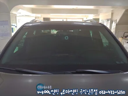 인천 전면썬팅 렉스턴스포츠 루마 버텍스700 썬팅 추천
