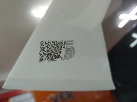인천 르노삼성 XM3 루마 TNT 썬팅 + PPF 시공