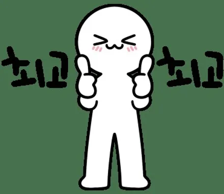 인천 산타페 스미스클럽 플럭스 반사필름 시공