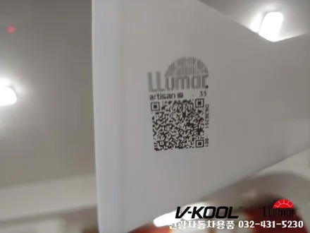 인천썬팅 신차 르노삼성 QM6 루마 아티젠