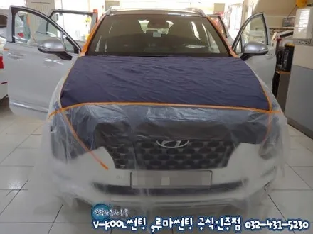 인천브이쿨 NH등급 썬팅 시공가격 알고하자!(싼타페TM 튜익스)