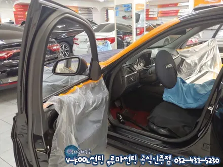 인천썬팅 BMW 320d 브이쿨K 썬팅 퍼포먼스