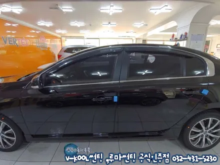 인천 루마아티젠 SM5 신차 썬팅 추천
