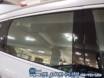 인천 자동차 썬팅 QM6 브이쿨 K 등급 가격 열차단율