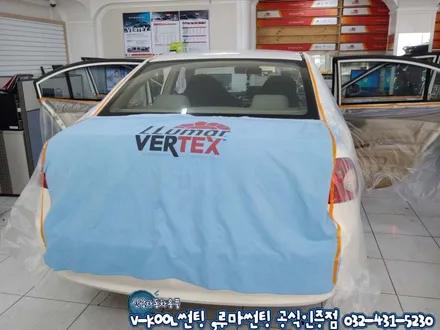 썬팅색빠짐으로 인천 썬팅재시공 후 확 달라진 기아 로체