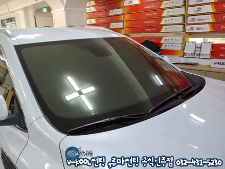 인천 브이쿨썬팅 가성비 최고의 브이쿨PDI 로 시원하게~