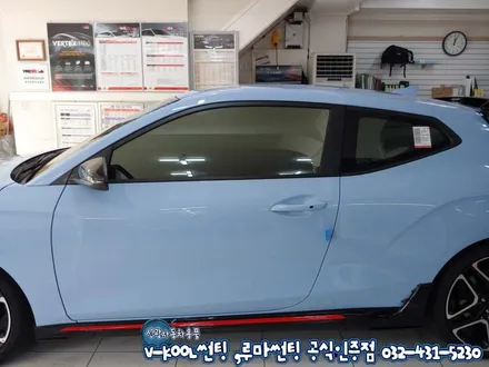 벨로스터N 인천 브이쿨 썬팅 전문점 열 반사필름 K 등급 시공