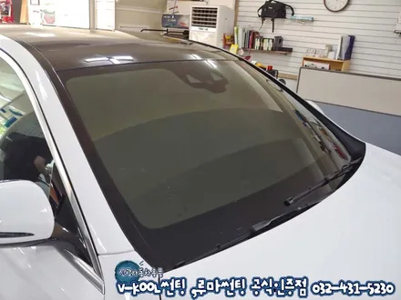 인천 수입차썬팅 벤츠E300 브이쿨썬팅+루마 버텍스500 시공