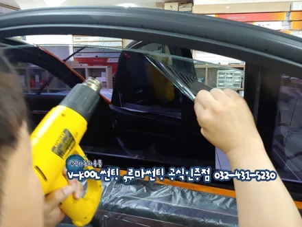 인천 썬팅재시공 체어맨 루마썬팅 가격 대비 성능좋은 아티젠 시공