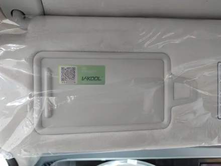 팰리세이드 인천 브이쿨 썬팅 K 겨울자외선 차단도 완벽하게!