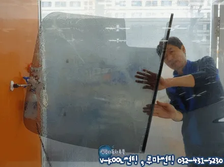 인천 전면썬팅으로 눈부심 이제그만 현대 아슬란
