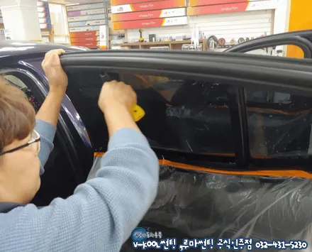 인천썬팅 기존쿠폰필름 제거후 브이쿨K 시리즈로 재시공한 스팅어