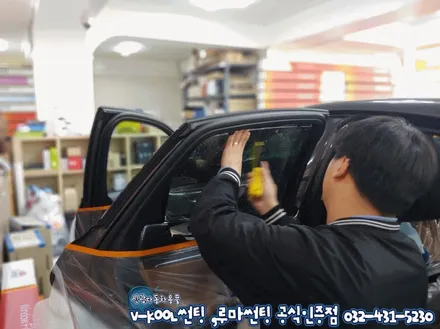 그랜저IG 루마 래티튜드 썬팅 인천 블랙박스 QXD3000장착