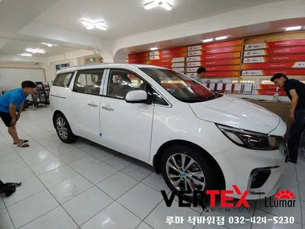 올뉴카니발 신차검수 및 루마 버텍스900or아티젠 시공