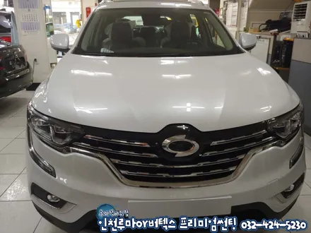 인천썬팅 루마썬팅 아티젠으로 해결!