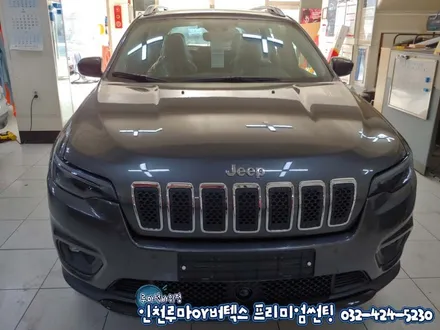 인천 수입 외제차 썬팅전문점 올뉴체로키 루마 아티젠 썬팅