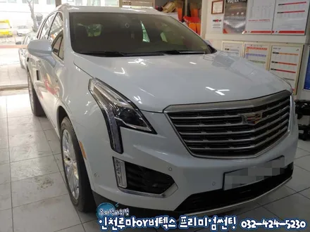 캐딜락 XT5 인천 수입차 앞유리 전면썬팅 루마 버텍스700