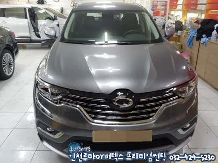 인천 QM6 신차패키지 루마썬팅 래티튜드가격