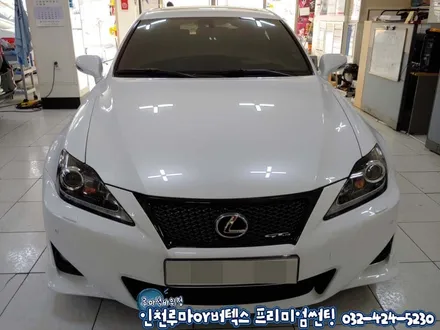 인천 렉서스IS350 반사필름에서 루마 버텍스700,500 썬팅재시공