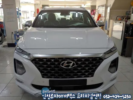 시인성좋은 루마 버텍스900,650 반사 썬팅 싼타페TM (인천)