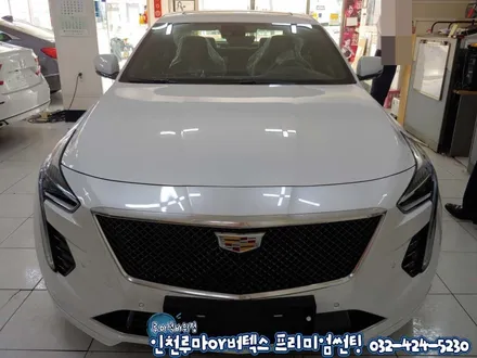 인천 캐딜락CT6 루마 슈퍼 (Super) 루마썬팅 등급
