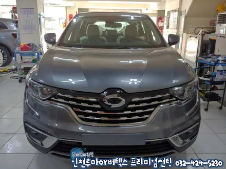 인천 썬팅 가격 부담감을 줄여주는 루마 아티젠 썬팅 추천 더뉴QM6