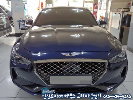 인천 제네시스G70 루마 반사필름 버텍스650 으로 썬팅재시공