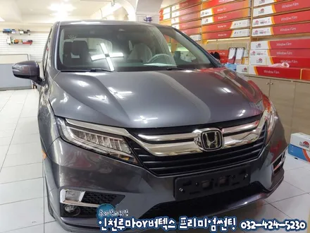 전천후 열차단필름 루마 버텍스1100 , 900 혼다 오딧세이 썬팅