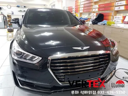 제네시스 EQ900 루마 버텍스900 최상의필름
