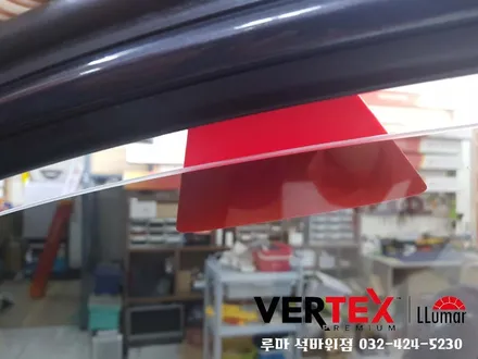 루마 버텍스650 썬팅 트렌드~