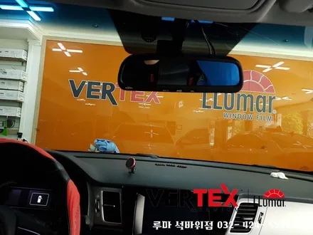 니로 버텍스900으로 전면썬팅재시공