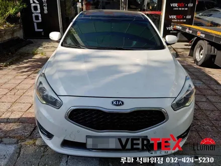 루마버텍스 반사필름650 10% K7 풀재시공