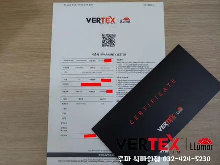 인천 K3 전면썬팅 버텍스700 시공