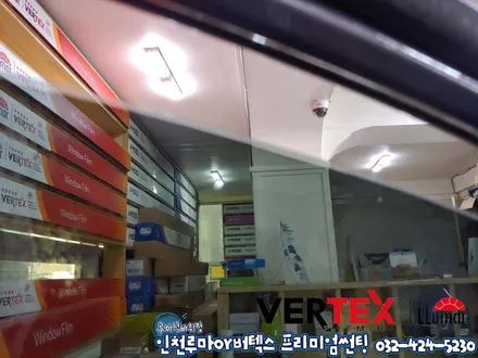 인천썬팅 수입차에도 역시 루마썬팅 래티튜드