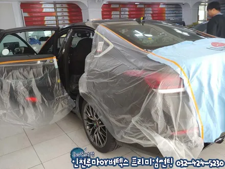 인천 루마 버텍스900 제네시스G80 신차썬팅