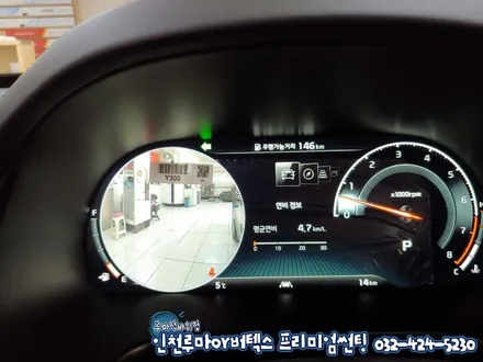 더 K9 루마 버텍스1100 측후면 버텍스700 썬팅