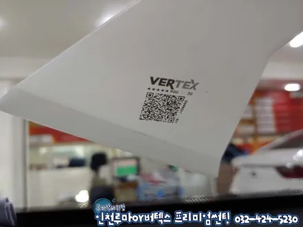 인천 싼타페TM 신차검수 루마썬팅 버텍스900/래티튜드