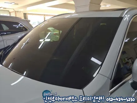 인천 볼보XC90 수입차썬팅 버텍스900(루마 석바위점)