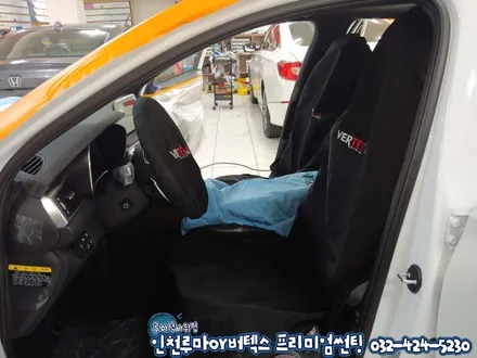 인천 썬팅 제네시스G70 신차패키지