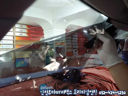 인천 QM6 브이쿨썬팅에서 루마버텍스로 재시공