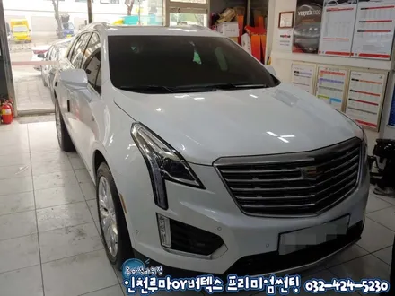 캐딜락 XT5 인천 수입차 앞유리 전면썬팅 루마 버텍스700