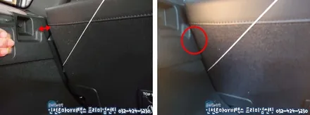 인천 루마썬팅 아티젠 QM6 뒷자석 리클라이닝,샤크안테나 시공