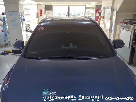 싼타페DM 레이노S9에서 루마 버텍스700,600 으로 썬팅 재시공(인천)