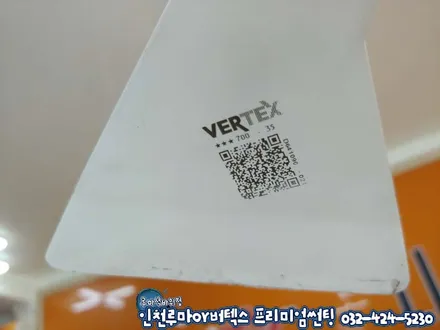 인천 싼타페TM 자동차 윈도우 틴팅 필름 루마 버텍스700 썬팅