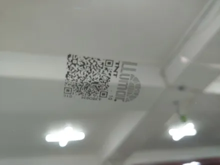 썬팅재시공 벤츠 c220d 루마 반사필름 TNT로 드레스업~ (인천)