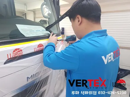 인천화물차썬팅 올 뉴 마이티 시공기 (루마 석바위점)