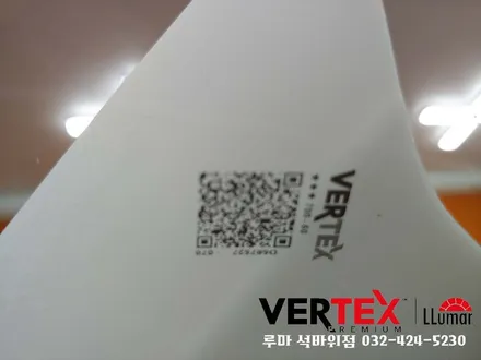 그랜저IG 인천 루마 버텍스700 썬팅