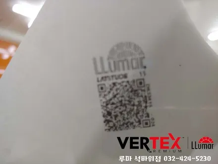 인천 그랜저IG 썬팅 버텍스700,래티튜드