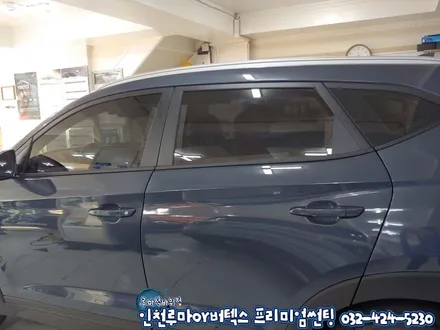 올뉴투싼 인천 신차패키지(신차검수+루마썬팅+블랙박스+유리막코팅)